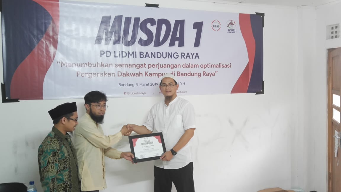 Diskusi dengan LIDMI, Peneliti Badan Teknologi Nuklir Nasional Ini Ungkap Pemuda Surat Yasin